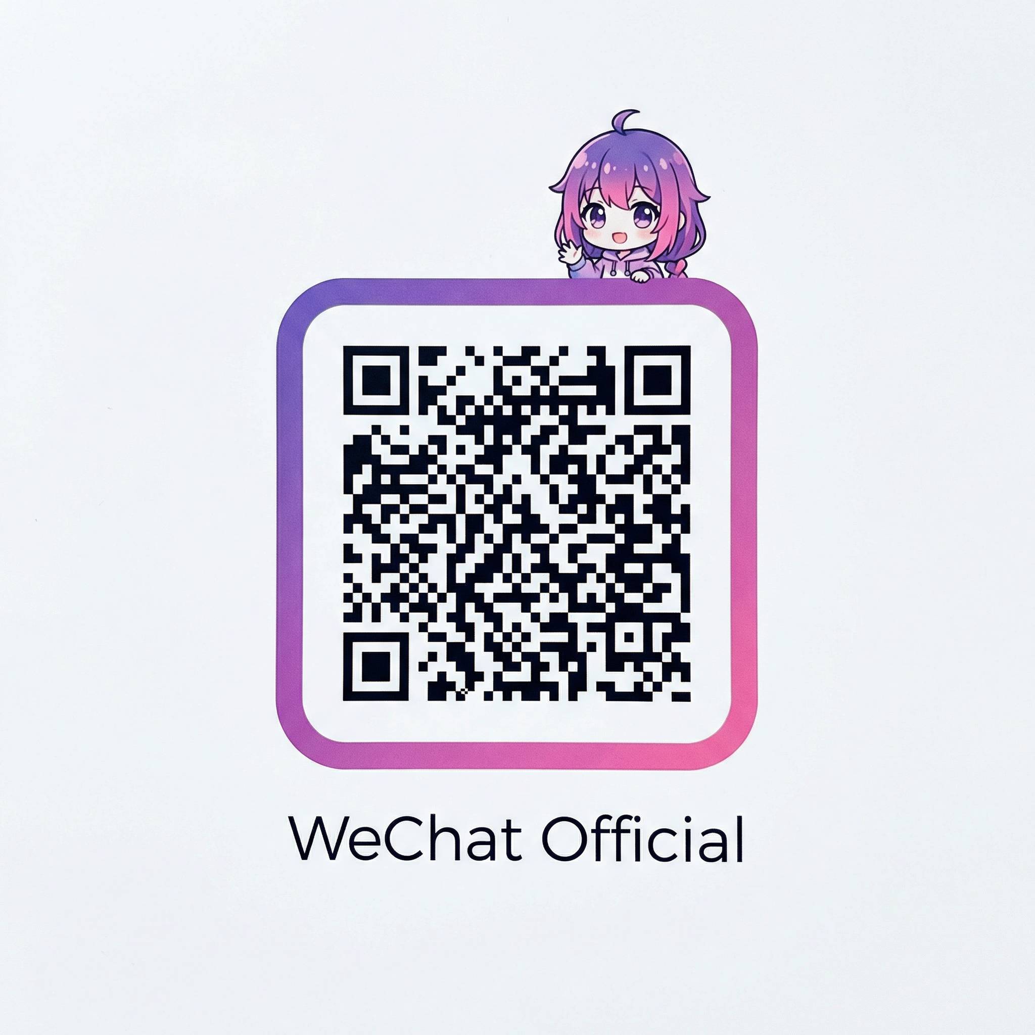 抖阴公众号二维码